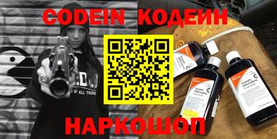 apvp Пугачёв