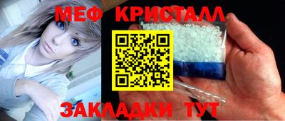 apvp Пугачёв