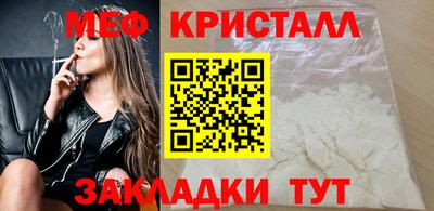 apvp Пугачёв