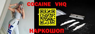 apvp Пугачёв