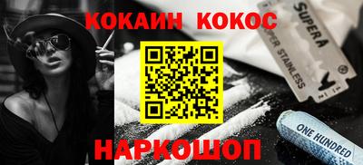 apvp Пугачёв