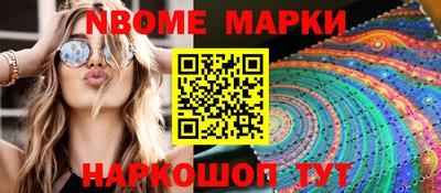 apvp Пугачёв