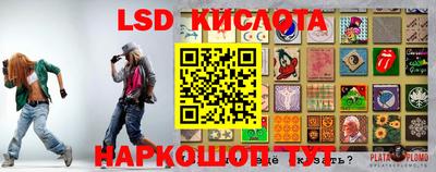 MESCALINE Пушкино