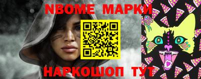 MESCALINE Пушкино