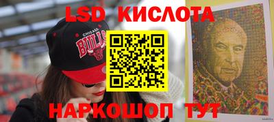 jwh Пыть-Ях