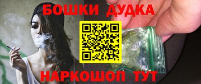 MESCALINE Пушкино