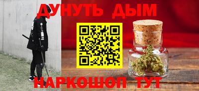 apvp Пугачёв