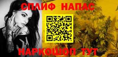 MESCALINE Пушкино
