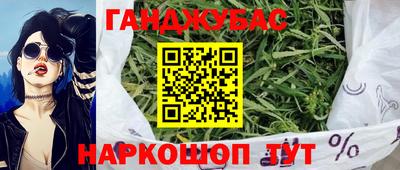 MESCALINE Пушкино