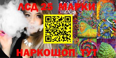 MESCALINE Пушкино