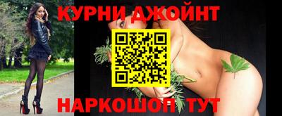 jwh Пыть-Ях