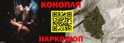 jwh Пыть-Ях