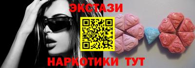 jwh Пыть-Ях