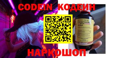 MESCALINE Пушкино