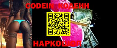 apvp Пугачёв
