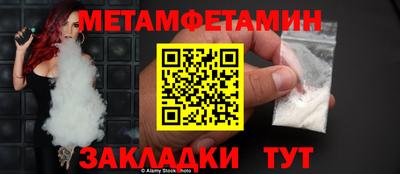 MESCALINE Пушкино