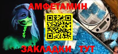 MESCALINE Пушкино