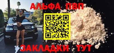 MESCALINE Пушкино