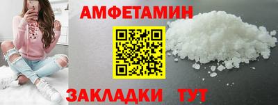 MESCALINE Пушкино