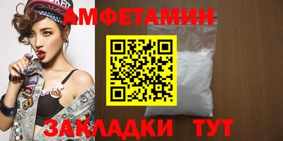 apvp Пугачёв