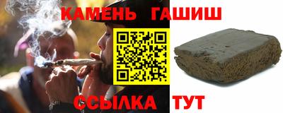 jwh Пыть-Ях