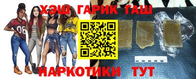 MESCALINE Пушкино