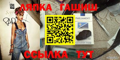 MESCALINE Пушкино