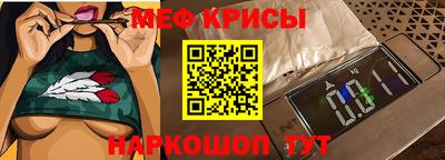 apvp Пугачёв