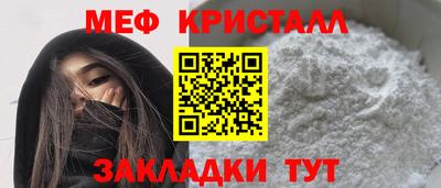 apvp Пугачёв
