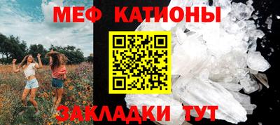 apvp Пугачёв