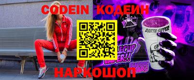 MESCALINE Пушкино