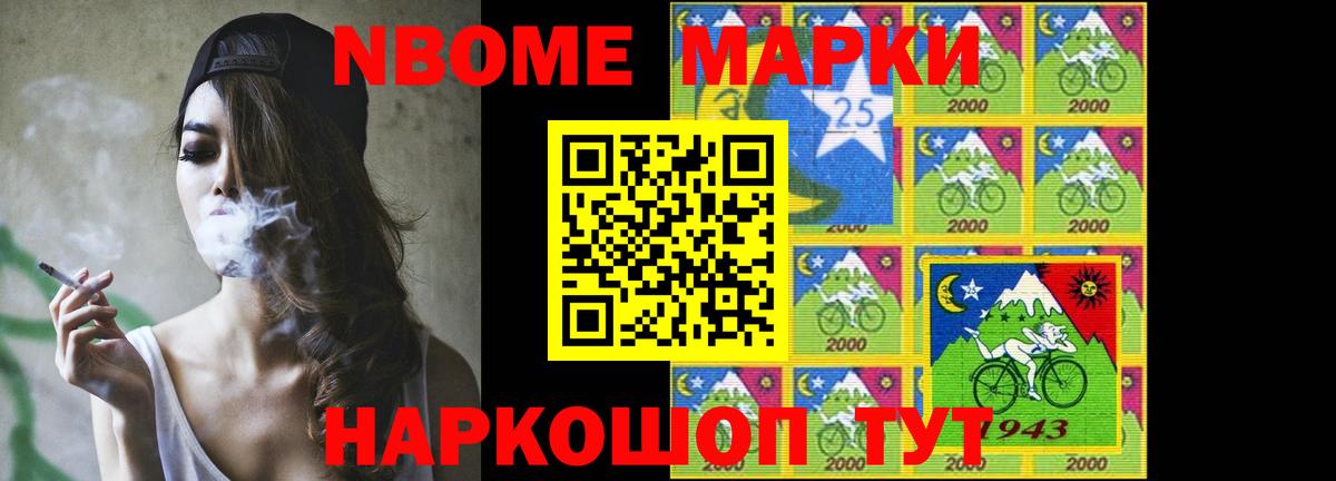 Лсд 25 экстази кислота  ссылка на мегу как зайти  Семёнов  Вход с VPN 