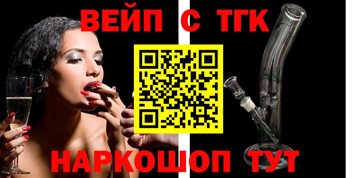 Кетамин Семёнов