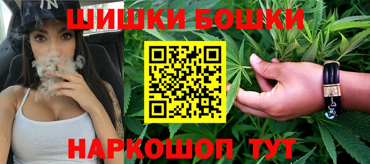 Конопля гибрид  Вход с VPN  Семёнов  МАРИХУАНА ГИДРОПОН  Канабис план  Конопля тримм 
